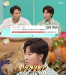 박세리, 으리으리한 타운하우스 새집 공개…이사 떡 대신 