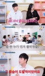 '펑퍼짐한 의상' 김다영, 이때도 '임신' 중?...배성재와 '옥문아' 동반 출연, 무슨 말 할까