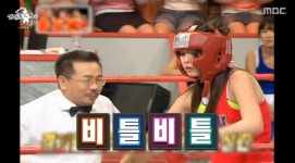김새롬, 조혜련과 권투 경기 회상…