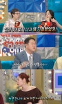 김새롬, 조혜련과 권투 경기 회상…