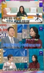 김정난 