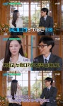 김지원, 유재석 덕에 물폭탄 피했다…