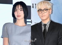 탑나나, 열애 보도 1시간도 안 돼 초고속 인정…