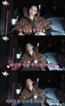 탑에게도 '직진'했나…'열애 인정' 나나 