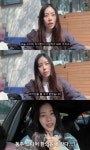'83년생' 류이서·서동주, 나란히 시험관…간절한 2세 도전에 '응원 봇물' [엑's 이슈]