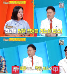 '병원장' 이성진, 아침조회에 케이터링 불렀다...직원복지에 진심 (사당귀)