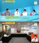 '병원장' 이성진, 아침조회에 케이터링 불렀다...직원복지에 진심 (사당귀)