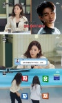 공유도 못 잊은 채정안 트월킹…
