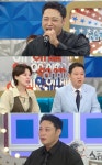 사기 당한 양치승, 피해액 '15억' 아니었다…