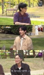 유재명, 유재석보다 한 살 동생...유연석 