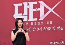 김지원 ‘닥터 X’[엑's HD포토]