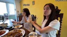 송지은보다 '수양딸' 윤소희가 먼저?…박위 가족 '며느리 차별설' 수면 위 [엑's 이슈]