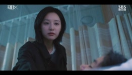 김지원, 역시 '시청률의 여왕'…'닥터X' 2회 만에 최고 17.4% [종합]