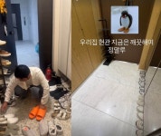 조세호, 비밀 SNS 운영자 아내 맞았나…