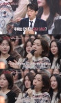 정수영, 혼전임신 솔직 고백…