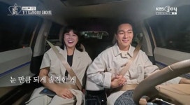 '결혼 발표' 솔비이규한, '오만추' 최종 커플 불발됐는데…진짜 부부 된다 [엑's 이슈]