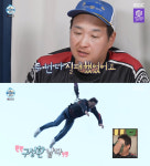 구성환, 2번 실패했던 번지점프 성공했지만…