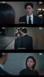 '닥터X' 김지원, 치근대는 장승조에 냉정...