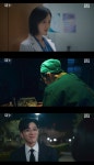 '닥터X' 장승조, 환자 장기에 새겨 놓은 이니셜...섬뜩 [종합]