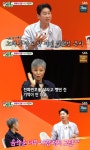 신동엽, 이은미 번호 물었다가 칼거절…