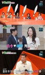 '55세' 김승수, 박혜연 선택 받았다…