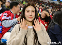 김연정 치어리더 ‘남편 하주석 내조왔어요’[포토]