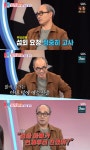강신일 