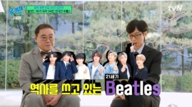 임진모 