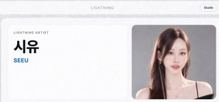 김현중 전 여친, 아들 홀로 양육 중 틱톡 데뷔…