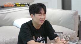 '장윤정' 도경완, 120억 펜트하우스서 '짠내' 호소?…