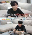 '장윤정' 도경완, 120억 펜트하우스서 '짠내' 호소?…