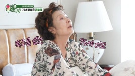 '75세 미혼' 윤미라, 목주름 하나 없는 동안 미모…'비법은 맹물 세안' (미우새)