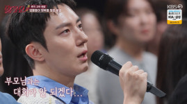 김똘똘, 커밍아웃 후 부친과 4년 절연…
