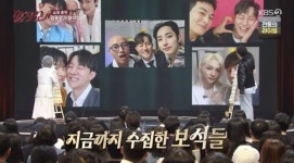 변우석·김우빈도 아니었다…'커밍아웃' 김똘똘 