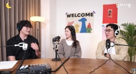 '1월 결혼' 백진희, 헨리 자랑에 팔불출…