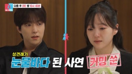 이유진 