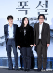 구교환-홍의정-김윤석 '폭설' 기대해주세요![엑's HD포토]
