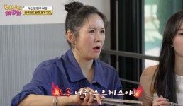 '48세' 장영란, 피부 걱정할 나이 