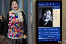 박술녀, 故 최불암 수의 이미 1년 전부터 준비…