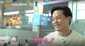 '다모 커플' 이서진하지원, 23년 만에 재회…