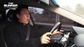 [어제 뭐 봤어?]<더 벙커>, 이상민의 ‘자동차의 신’