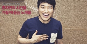 [올댓뮤직]김기리│혼자만의 시간을 가질 때 듣는 노래들