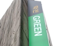 [국내리포트]역사 속으로 사라진 극장들