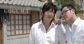 [골든 인디 컬렉션] 더티 섹시 비주얼 밴드 장미여관의 해학(part1)