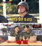 [어제 뭐봤어?]〈진짜 사나이〉별 하나 보다 값진 작대기 하나의 신파