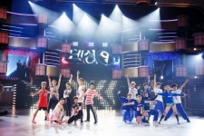 딩글러블루원점 | '댄싱9', 레드윙즈 1승 추가…승부는 다시 원점으로