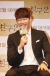 영화 ‘친구2’, 동수 죽음의 비밀 열리나?