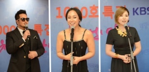 1000회 맞은 ‘열린 음악회’, “열린 음악과 열린 관객이 만든 천 번의 만남”