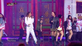 2013 MBC 가요대제전’, 최고의 순간 BEST 7