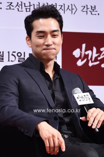 TENPHOTO, 송승헌 임지연, '정사신 연습했냐'는 질문에 '난감'